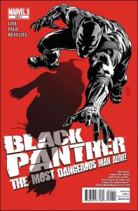 Black Panther #523.1